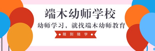 默认标题_电子邮件封面_2018.05.14.jpg
