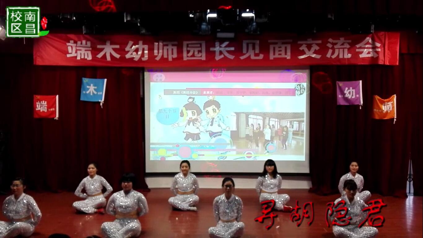 端木幼师学校，专业的幼师培养学校