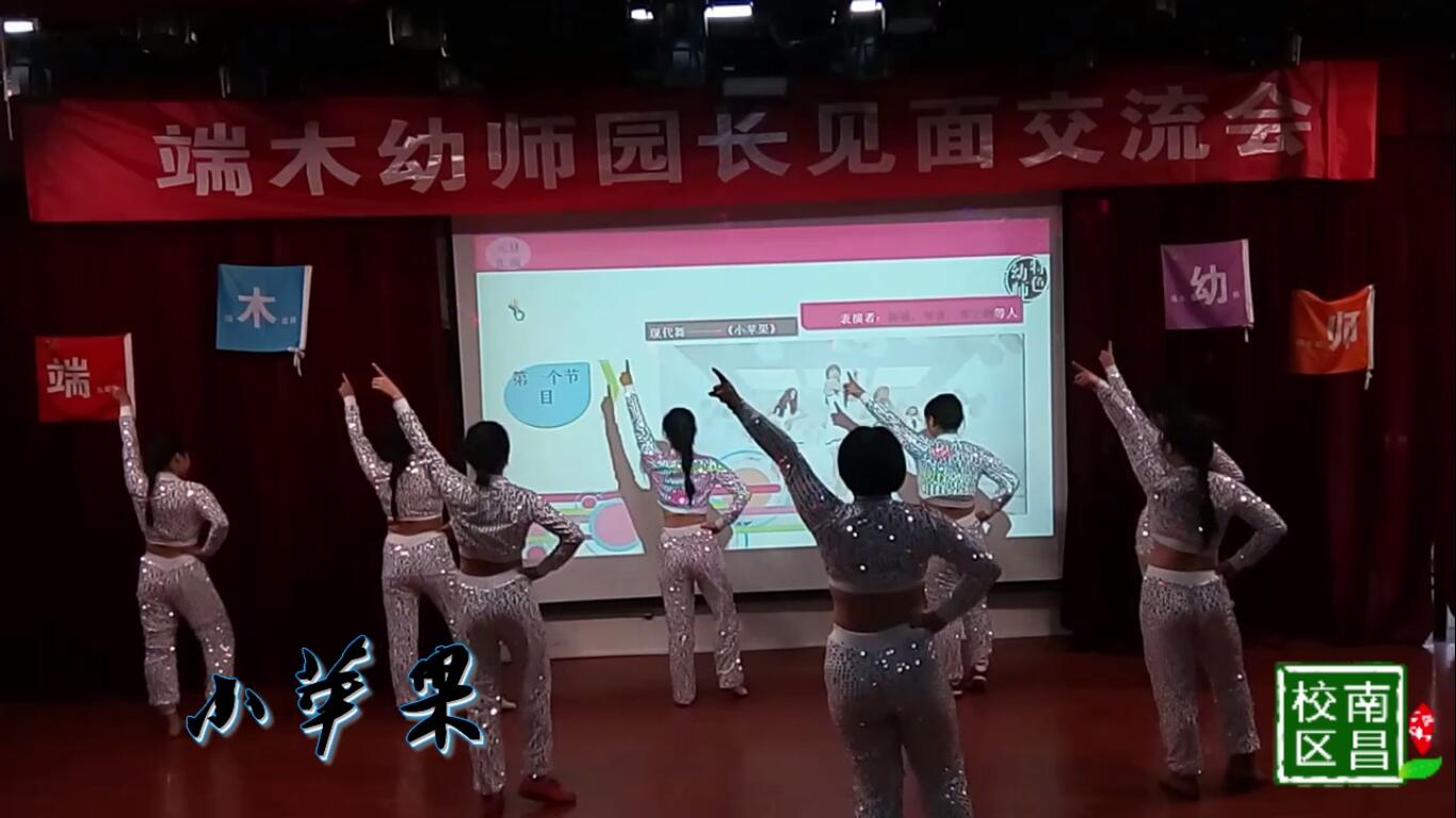 端木幼师学校，专业的幼师培养学校